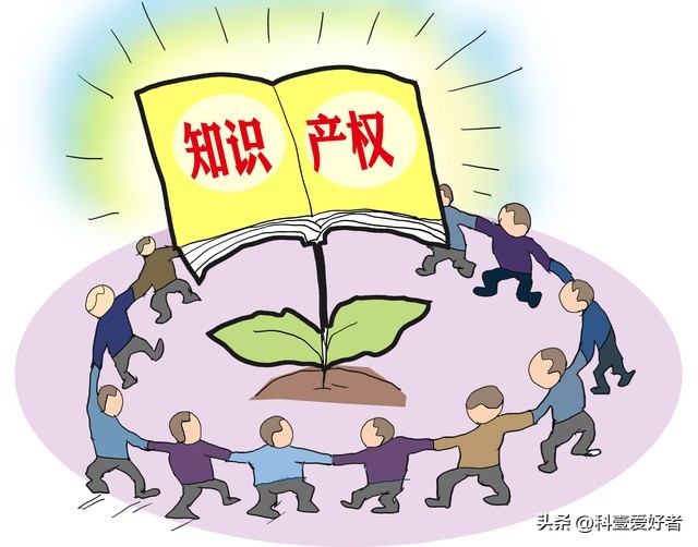 什么是知识产权与版权,什么是知识产权申请