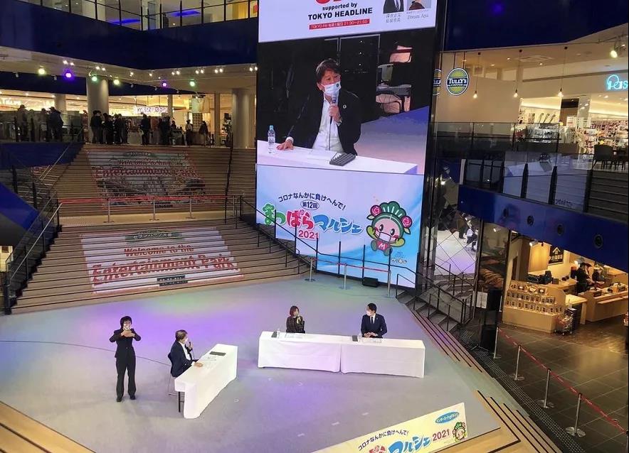 购物中心商业,购物中心应该集中化还是多元化