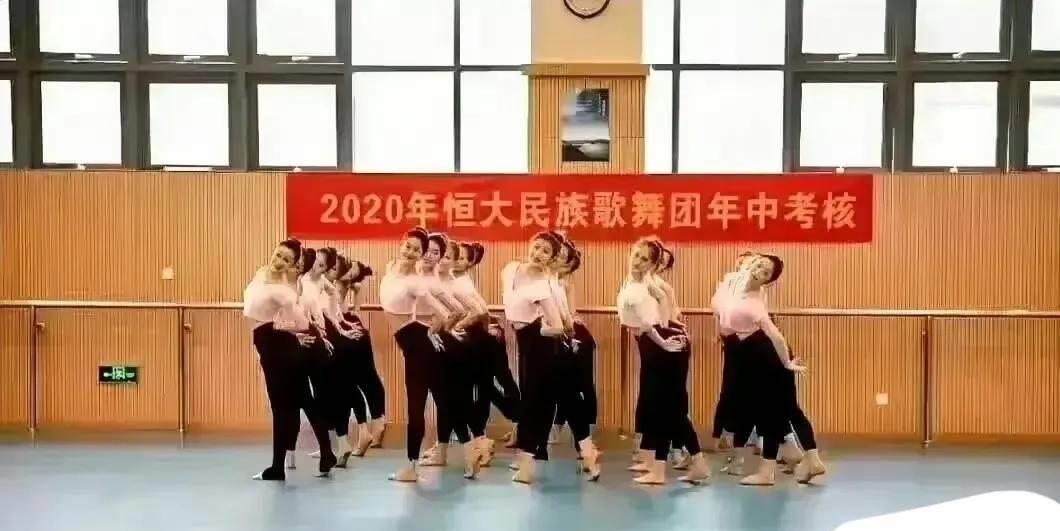 恒大歌舞团白珊珊的压轴之舞,恒大歌舞团白珊珊跳舞原声