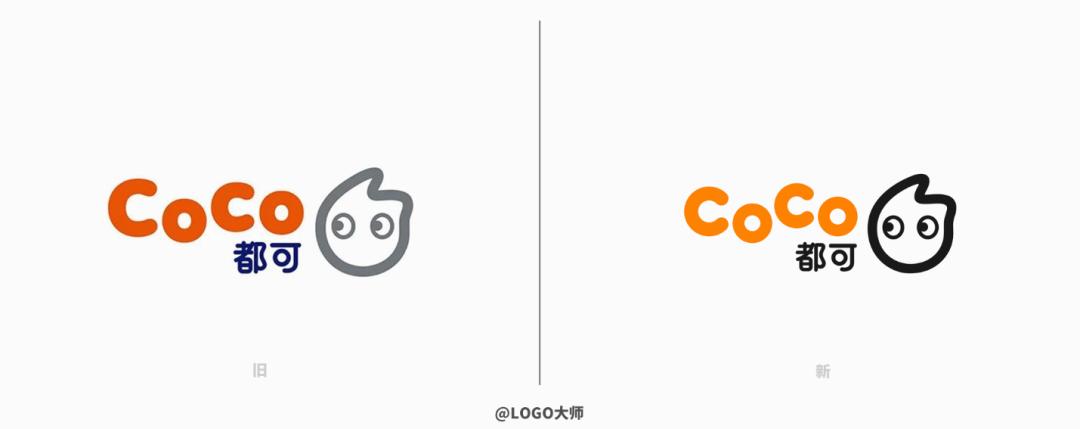 coco奶茶的logo是不是换了,coco都可茶饮文化创意品牌