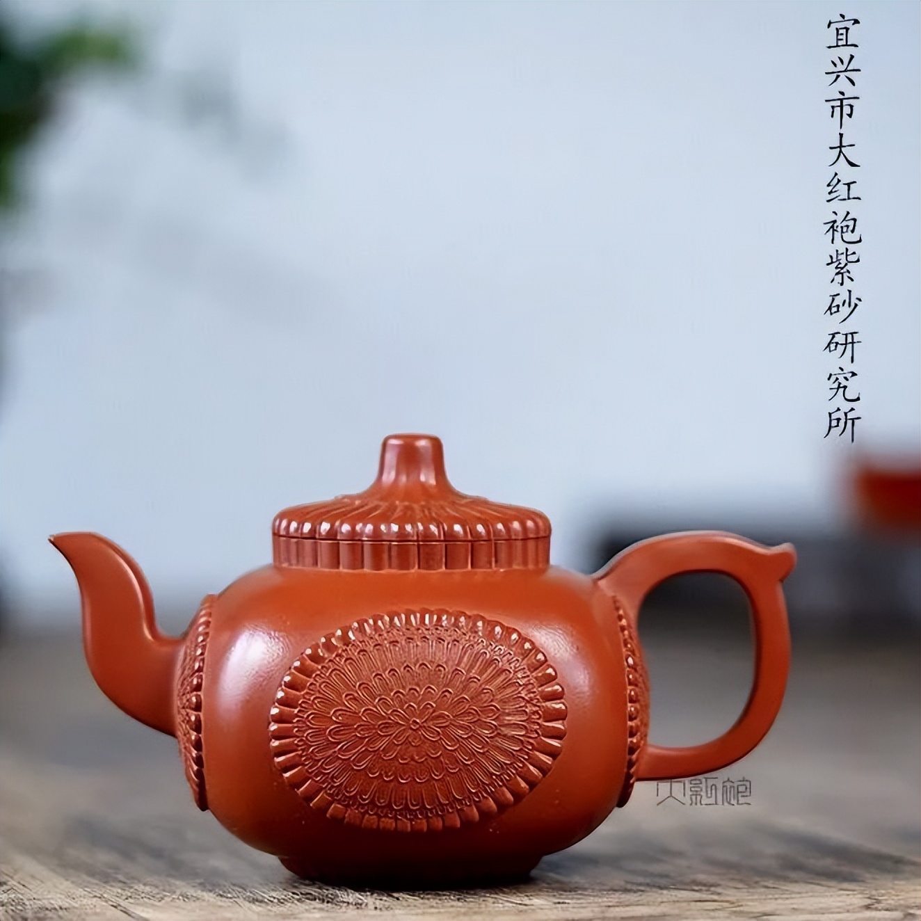 真正的大红袍紫砂壶,大红袍紫砂壶什么泥料最好