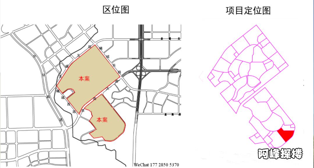 大亚湾临深第一梯队龙光城,惠州临深龙光城独栋别墅