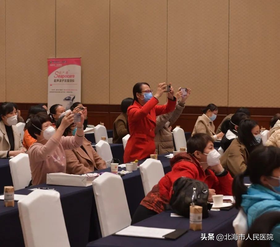 治疗肿瘤“兵不血刃”！海扶微无创治疗中心“落户”北海