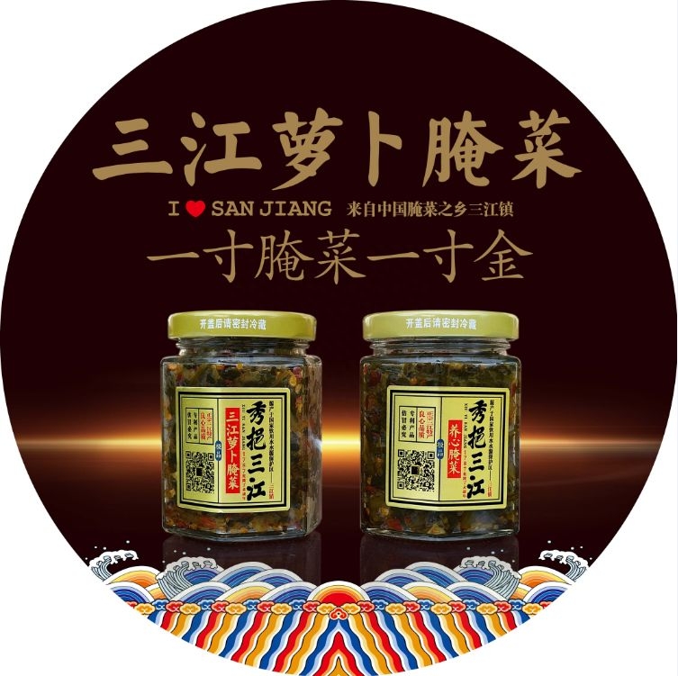 南昌有什么特产带回家,南昌方便带走的美食特产