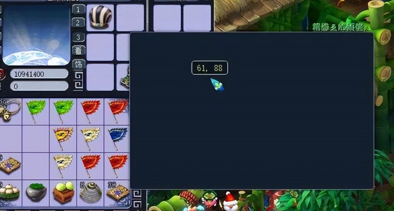 梦幻西游周末下午活动攻略,梦幻西游打击工作室和商人