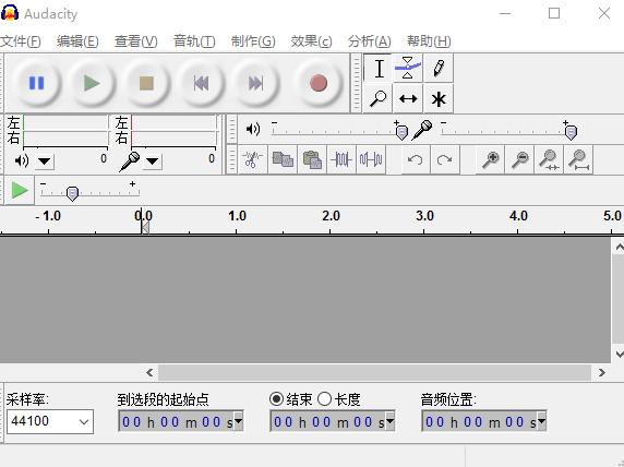 不同音频如何衔接,如何剪辑音频然后合成