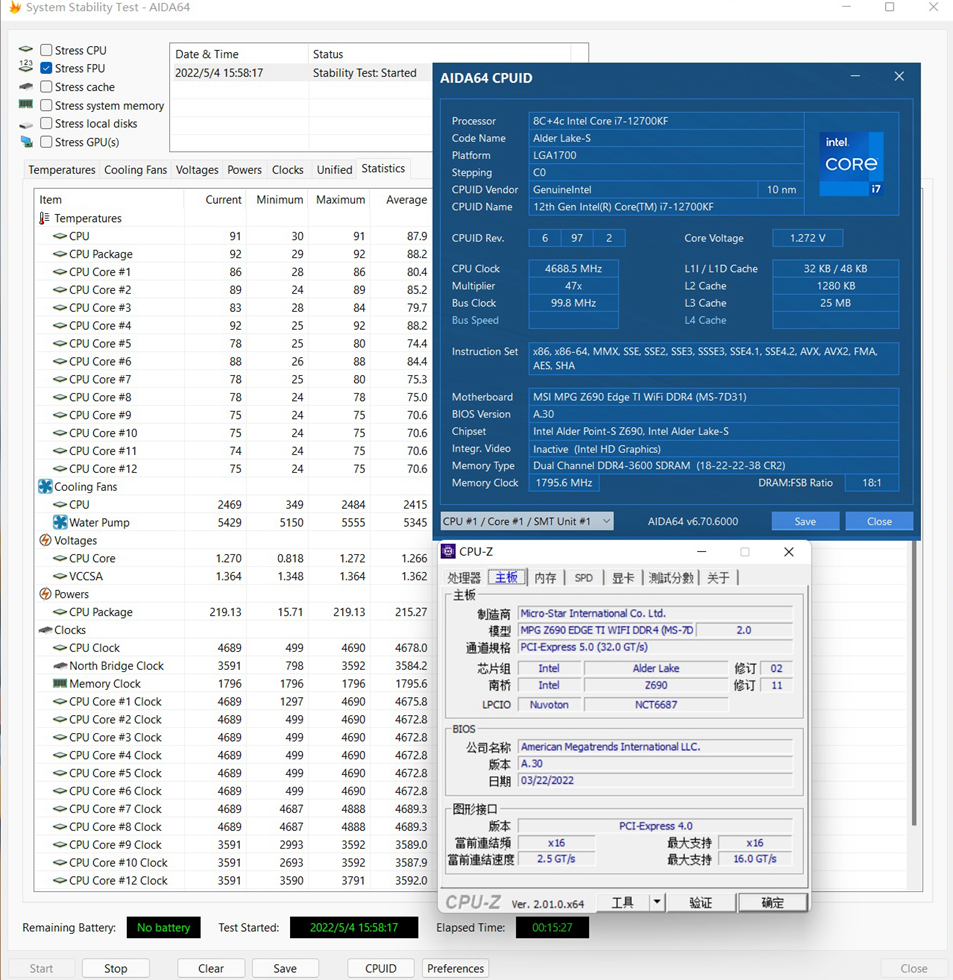 bequietbase鏈虹,bequiet802鏈虹瑁呮満瑙嗛