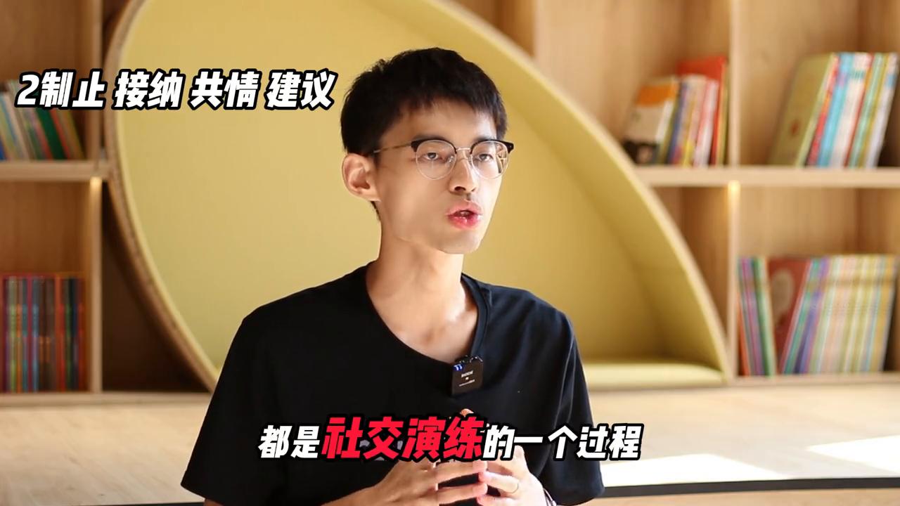 孩子爱打别人怎么处罚,孩子爱打人其实是重要的驱动力