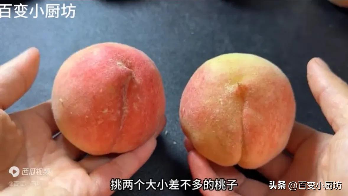 如何挑选桃子的技巧,怎么挑桃子才是正确的