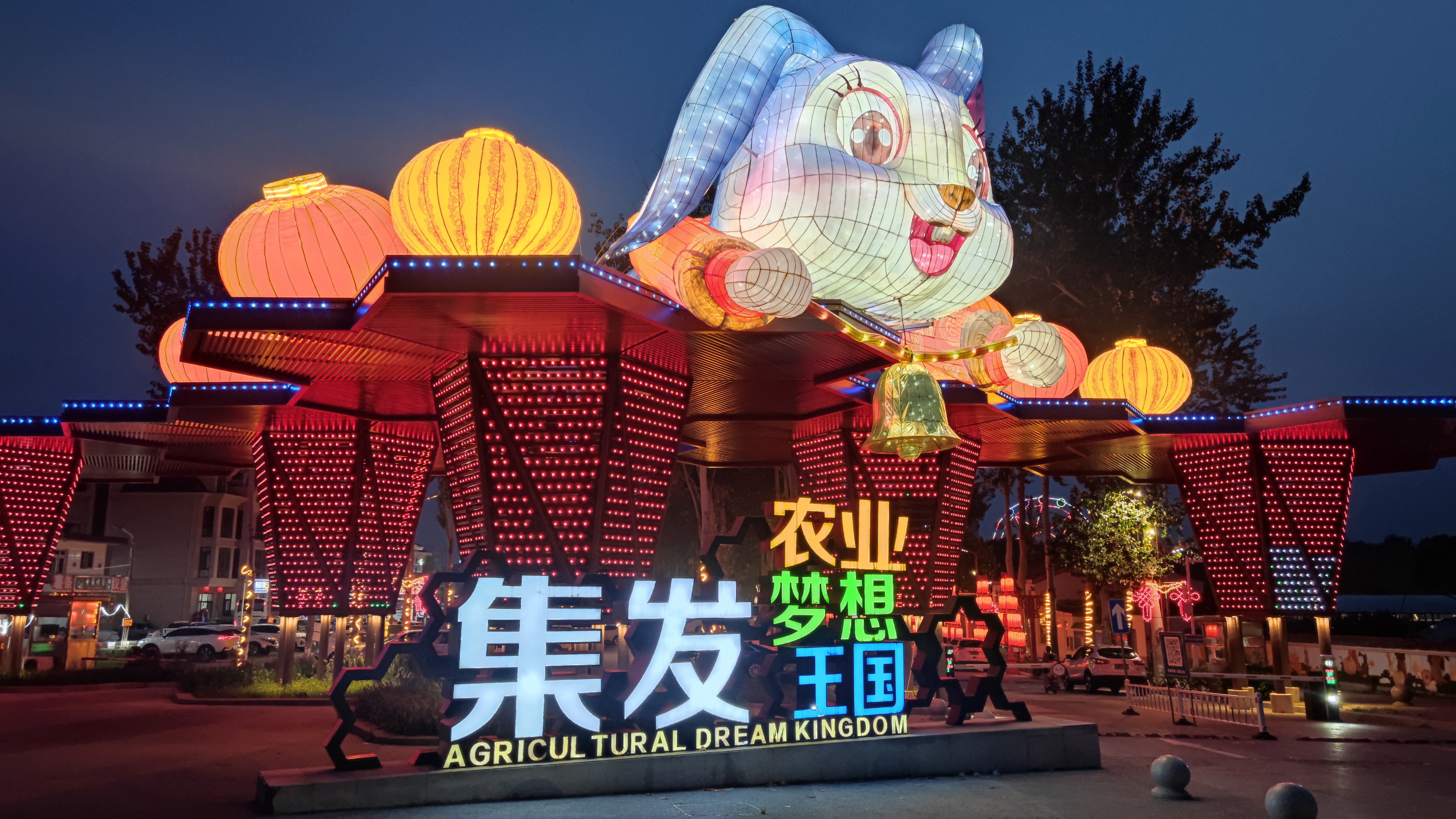 北戴河旅游包吃住攻略,北戴河在哪住比较好