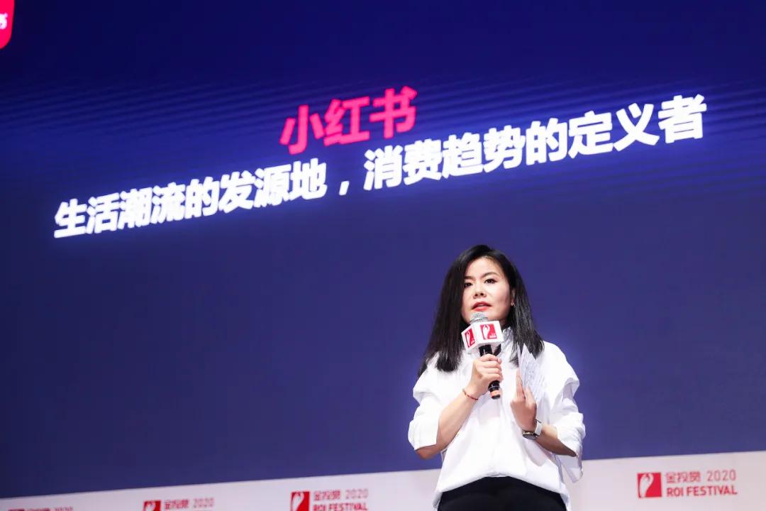 小红书种草没效果,小红书种草赚钱可靠吗