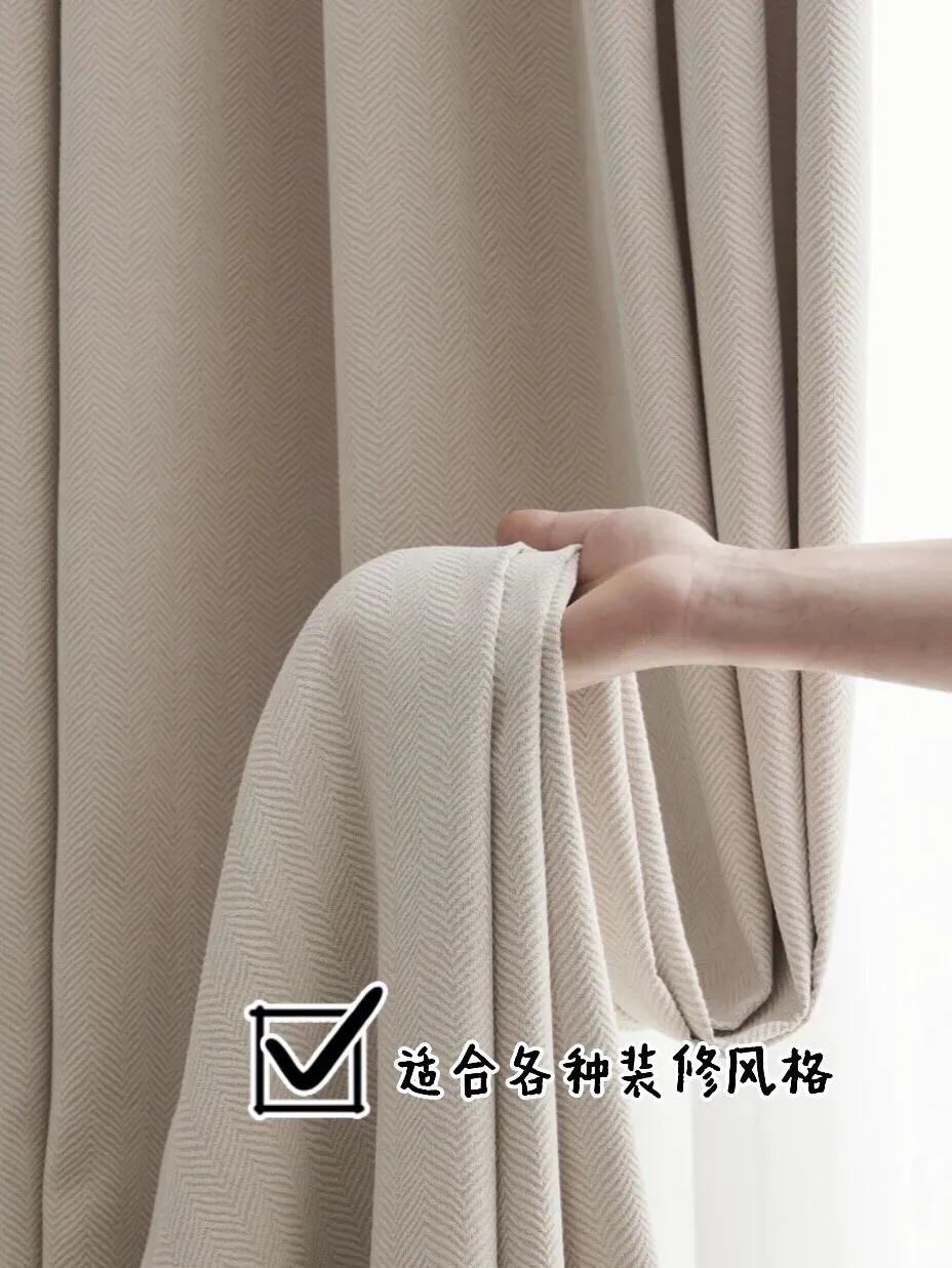 流行窗帘什么料子好看耐用,窗帘新品素材视频大全