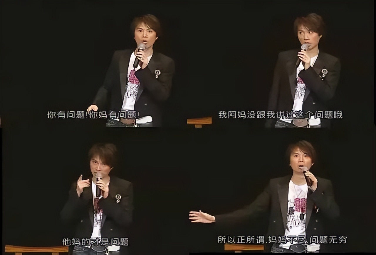 22年后,他终于封神