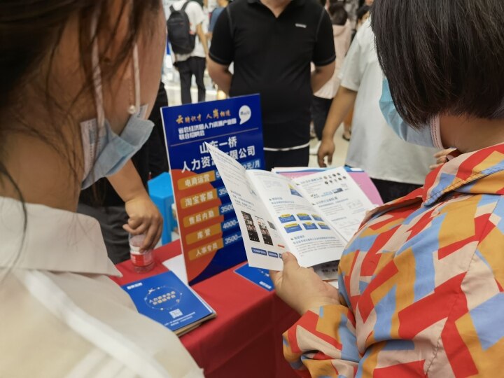德州举行大型招聘会,德州最近有什么大型招聘会