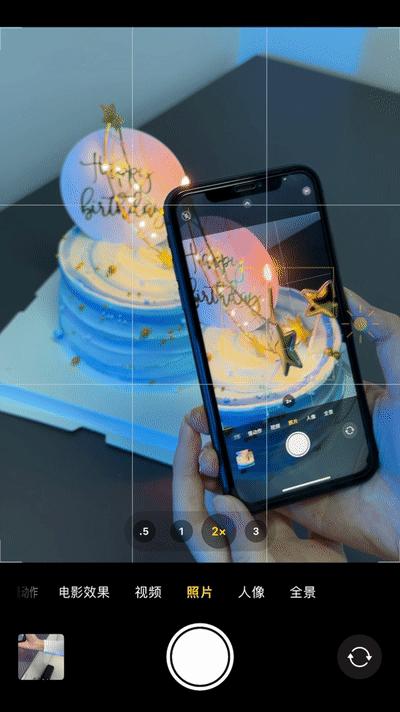 生日拍照不露脸教学,过生日拍的氛围感写真照片