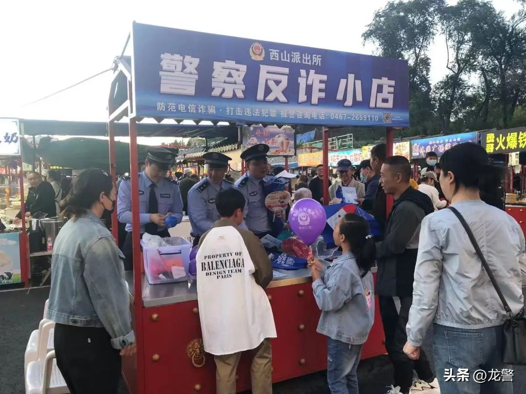 警察摆摊做什么生意,警察店铺生意火爆