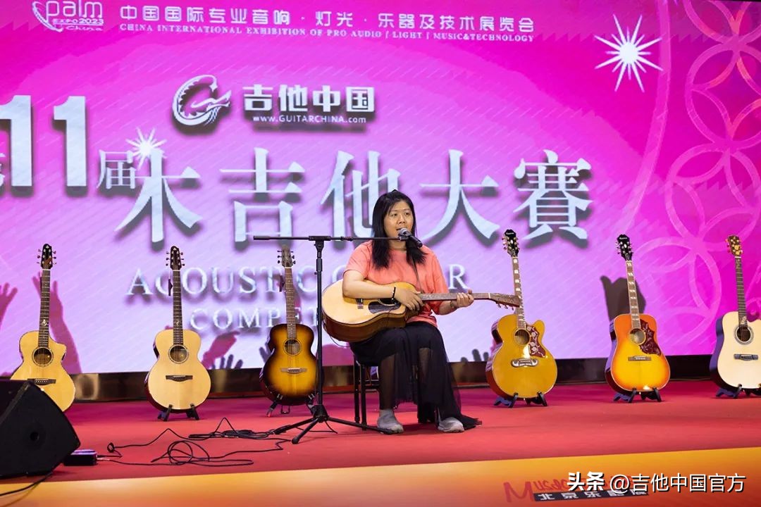 第四届中国木吉他大赛是什么时候,第四届吉他大赛木吉他