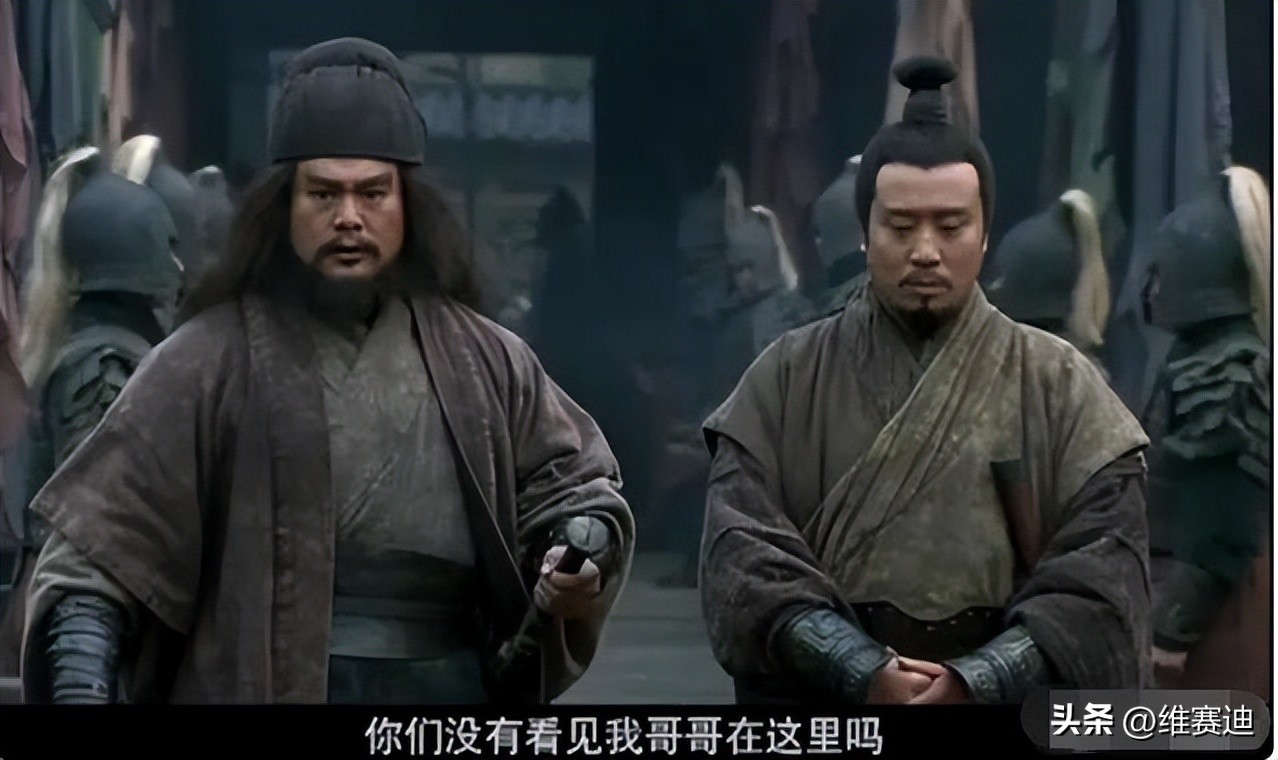 94版三国张飞李靖飞,李靖飞版张飞有多经典