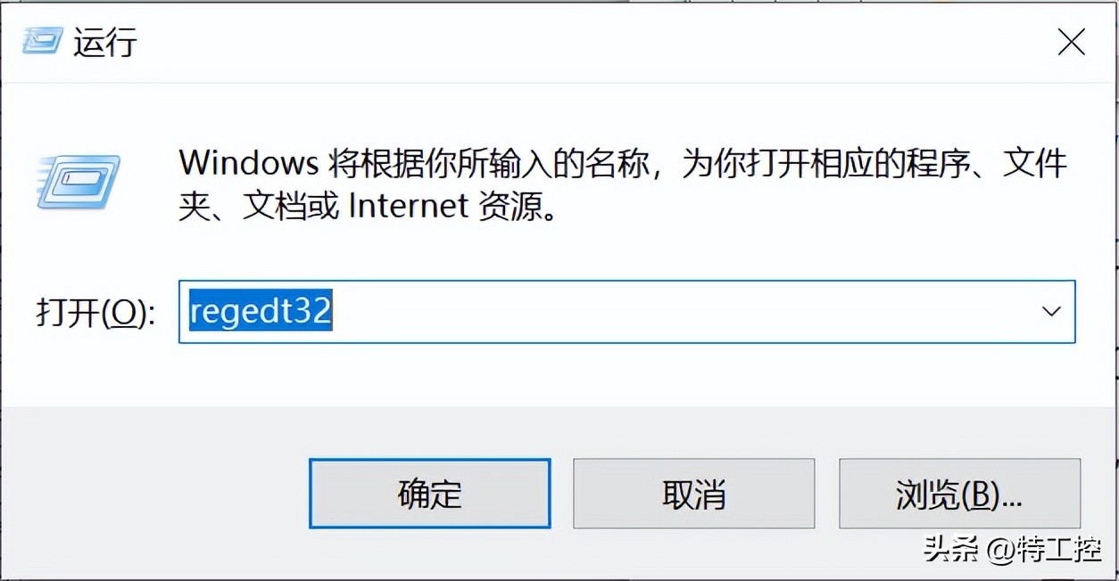 windowsxp系统蓝屏合集,windowsxp蓝屏7b解决方法