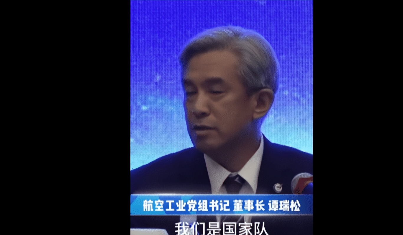 航空工业被国足球迷骂到删视频：中国足球30年不用国家财政了