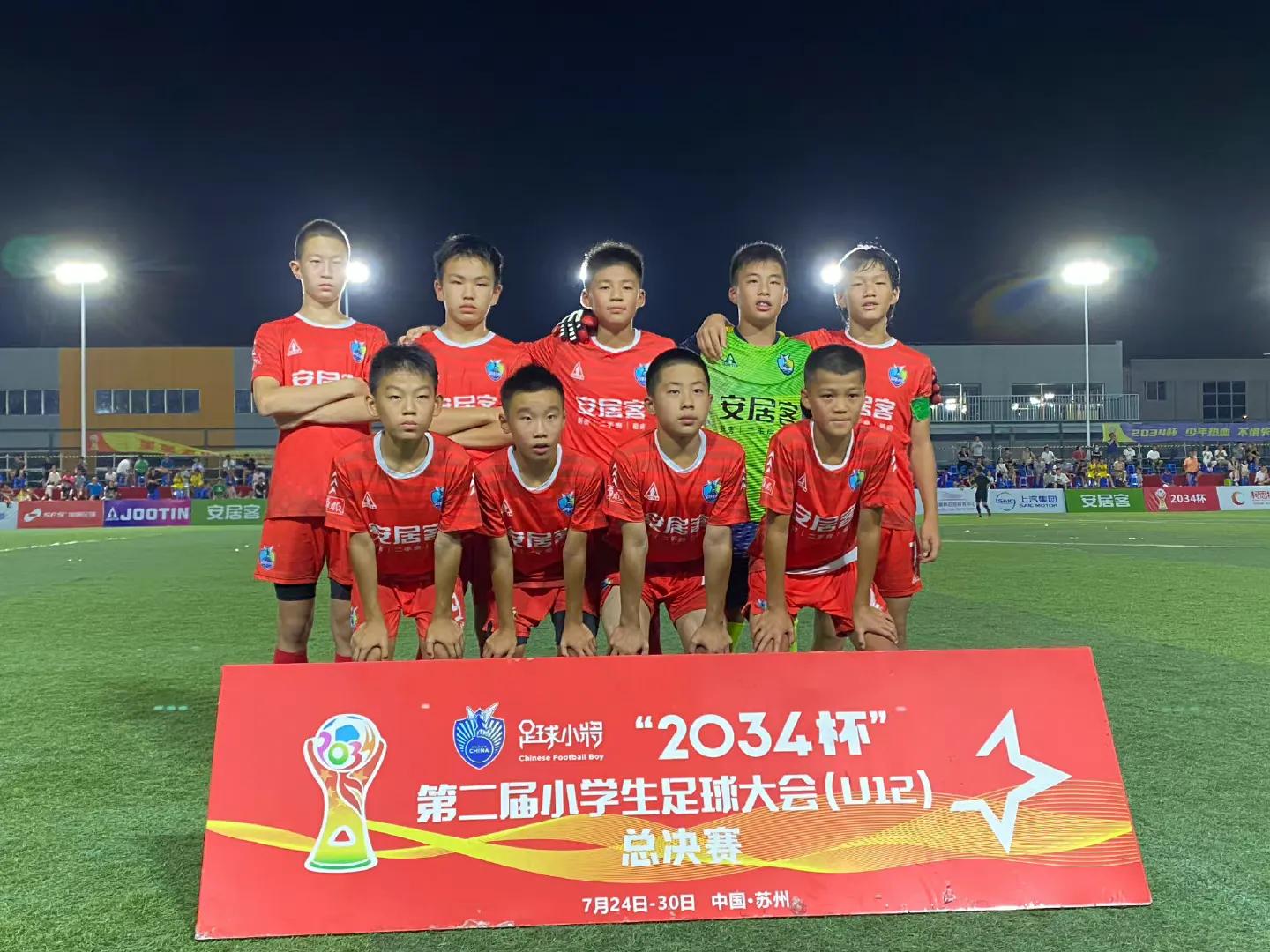 董路为何退出小将,董路小将第三次去欧洲比赛