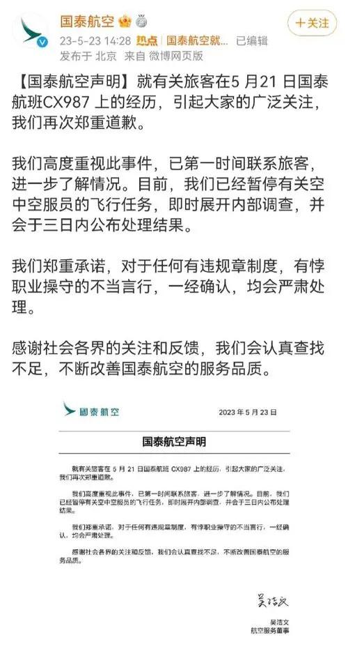 香港回归26周年纪录片,香港回归26周年打折商品