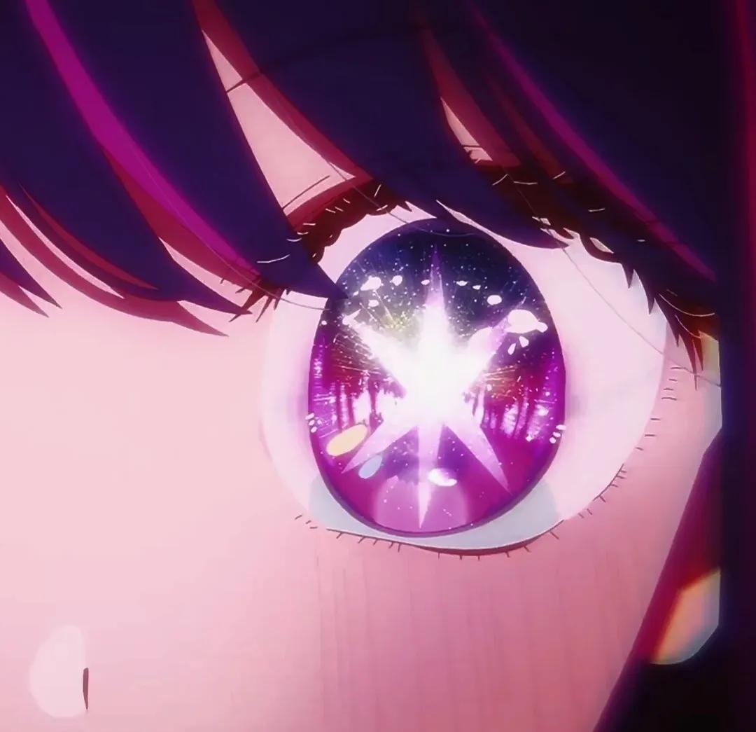 四月新番：我推的孩子