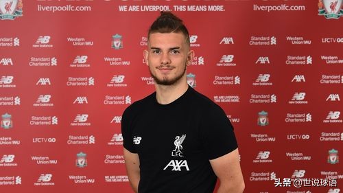 2021年足坛20岁以下新星,足坛五大00后新星