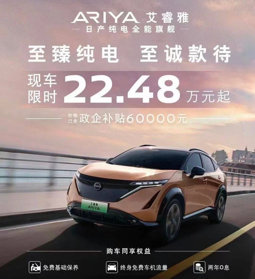 日系车加价是怎么回事,日系车为什么都加价