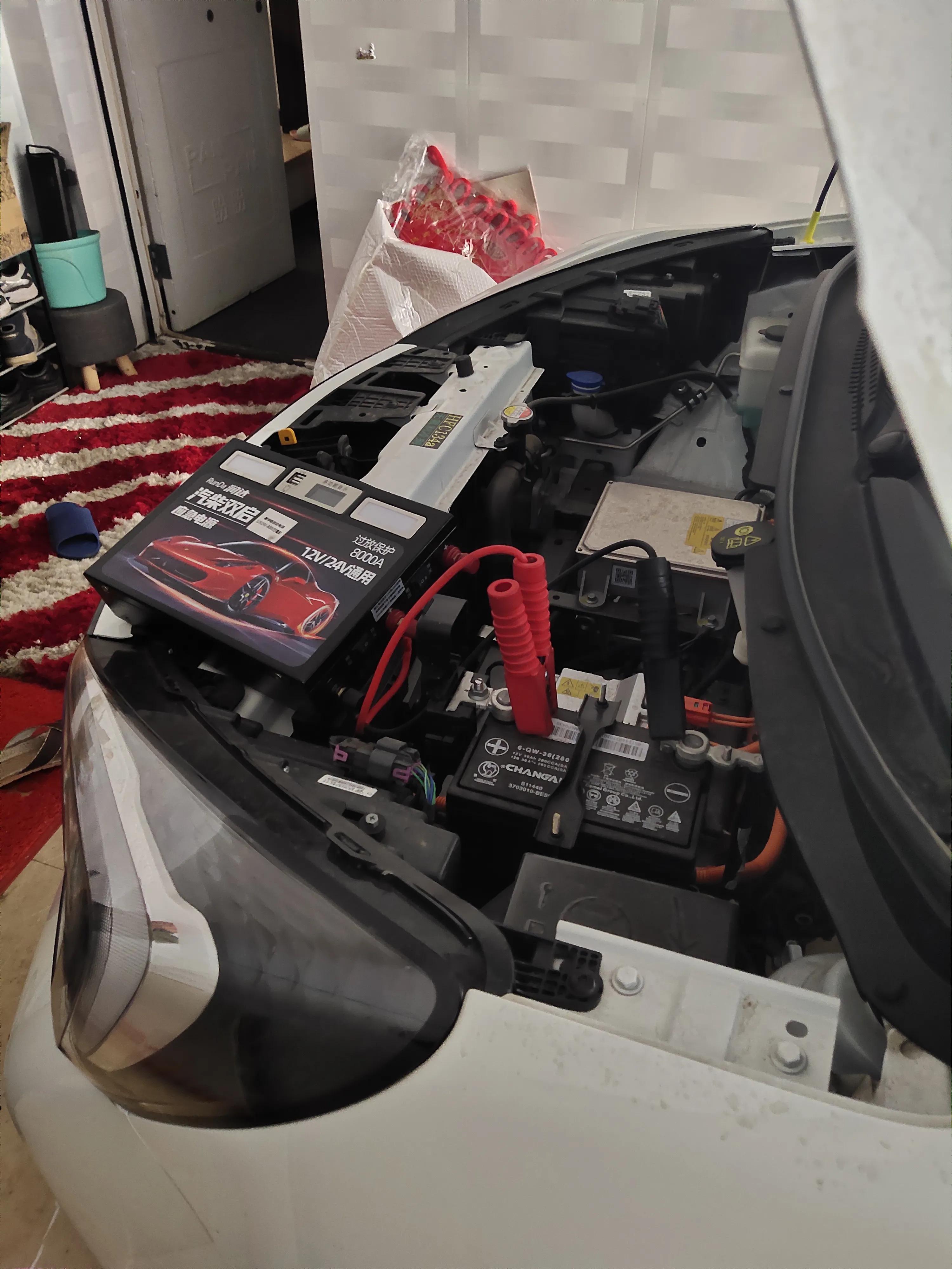 奔奔电车充满电自动断电吗,奔奔汽车彻底没电