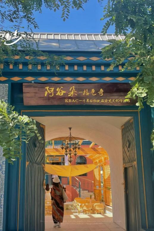 冬季伊宁市出发打卡几个景点,来伊宁市打卡