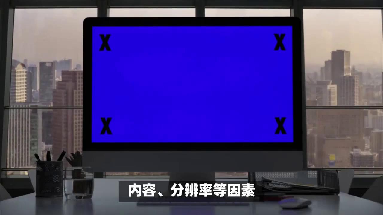 ppt背景图片如何做出高级感,ppt背景图片设计制作的技巧和方法