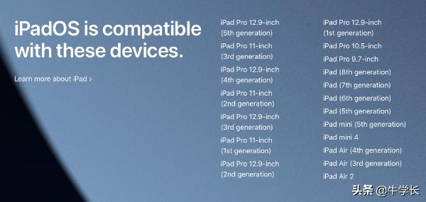 苹果更新ios15为什么总是更新不了,ios无法更新新项目