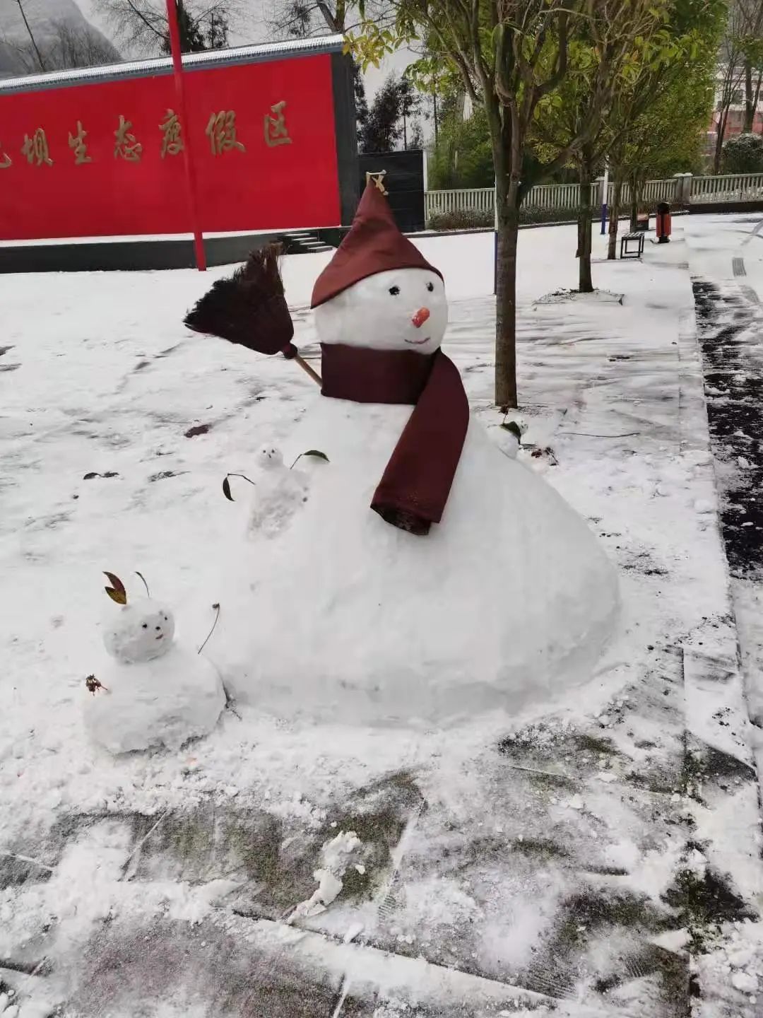 避暑胜地九坝生态度假区,九坝生态度假旅游区
