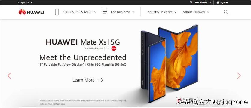 尼日利亚本土手机品牌,尼日利亚手机排行榜