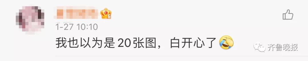 微信允许朋友圈发淘宝链接吗,微信朋友圈如何直接打开淘宝