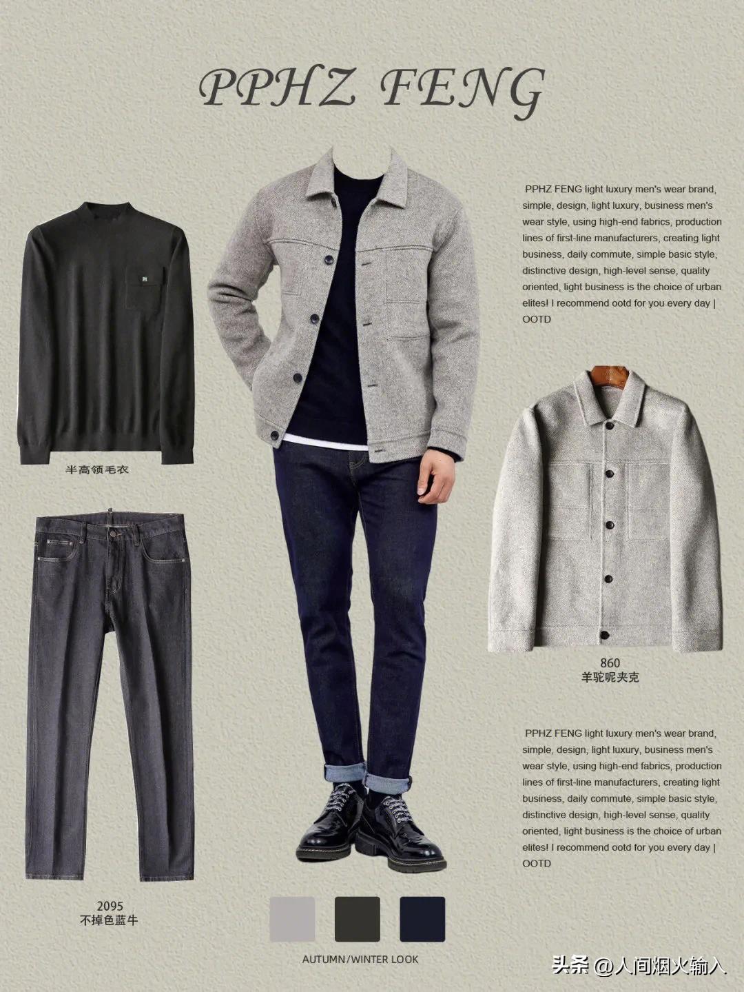 男士短款夹克外套新款,男士短款连帽羽绒夹克