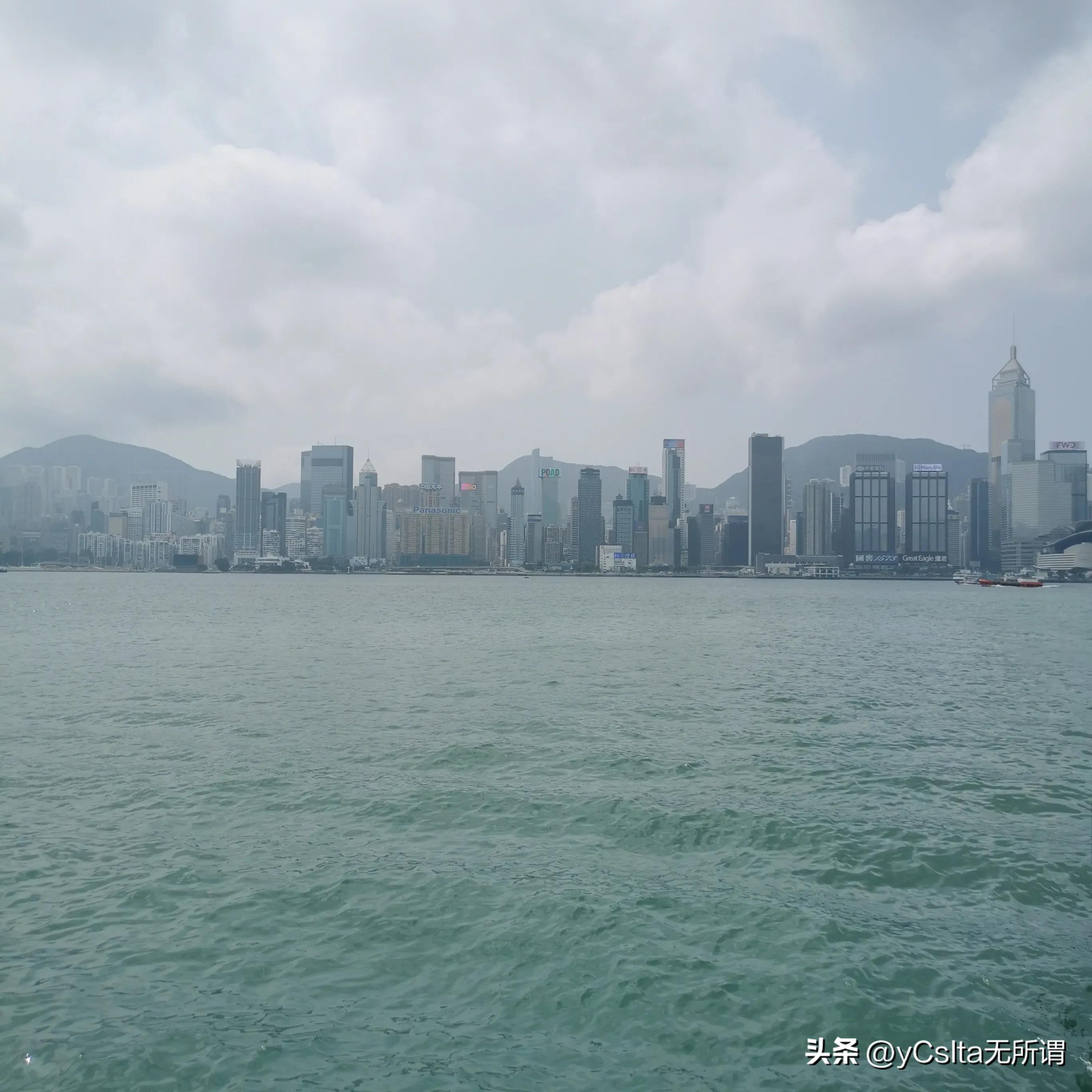 香港游记主题曲,香港游记