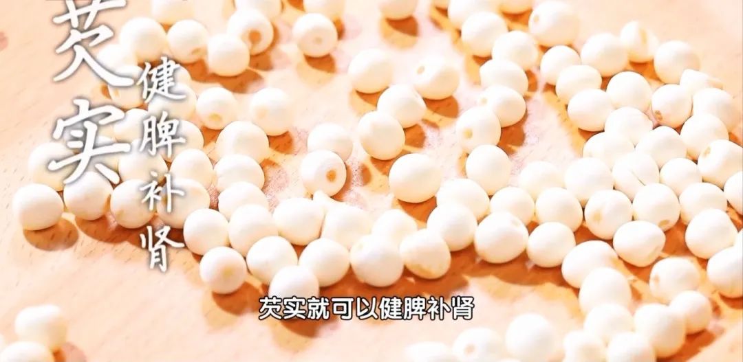 祛湿养生杂粮配方,祛湿最好的粗粮