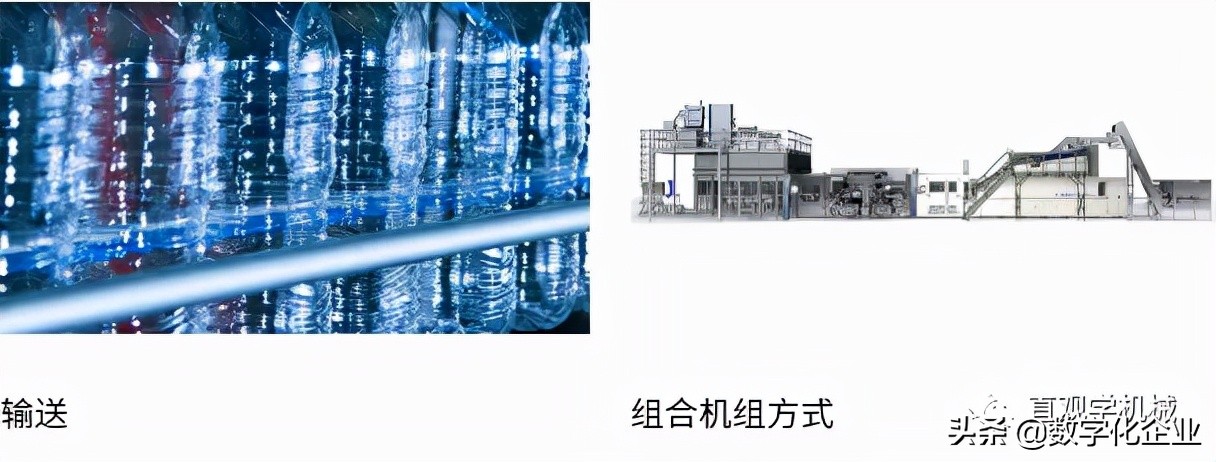 克朗斯最新贴标机,克朗斯饮料灌装贴标机