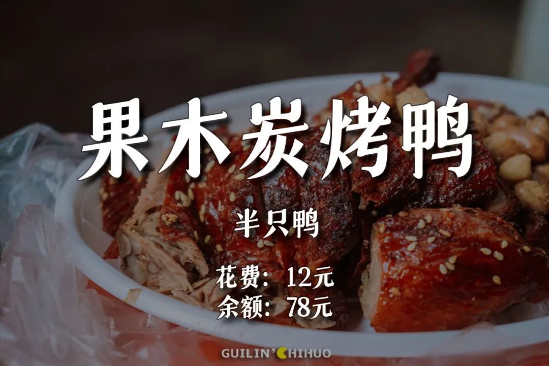 逛桂林早市,桂林最便宜的早市在哪