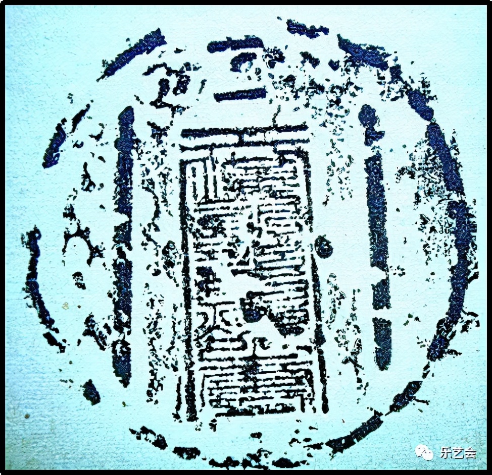 孙汝初《论鲜为人知的中国古代科技发明事实—从奥运取圣火说起》