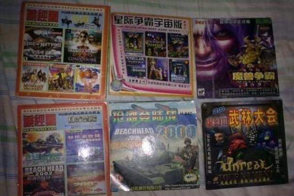 流星蝴蝶剑爱好者,武侠乂和流星蝴蝶剑哪个出的早