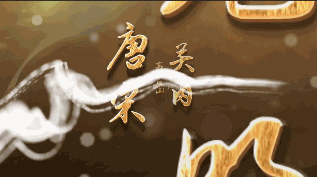 万彩制作数学微课片头,万彩动画微课片头怎么制作