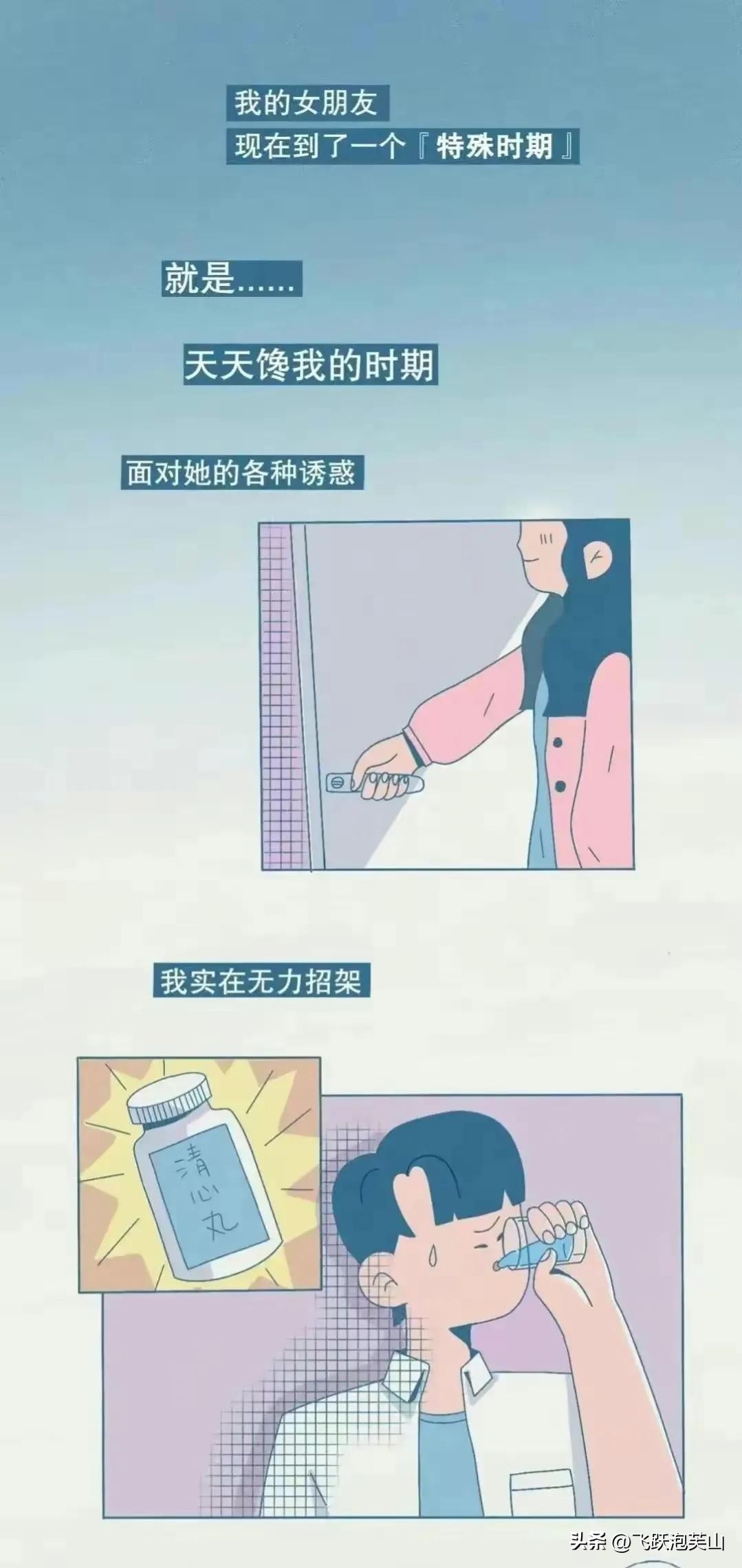 女生分泌荷尔蒙有什么表现,女生荷尔蒙分泌是什么