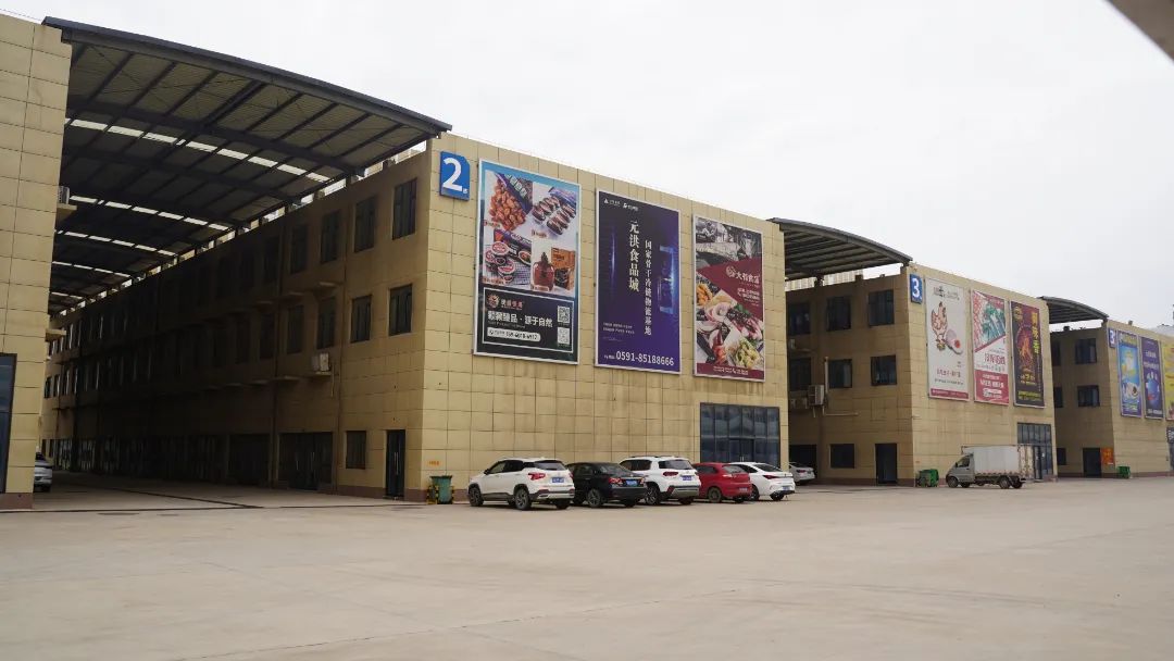 风云闽商|林华：打造全球最大冷链物流集散地