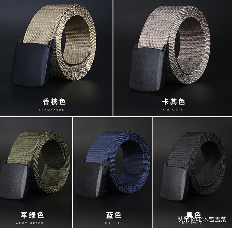 男士千元皮带推荐,男士皮带新款高端腰带