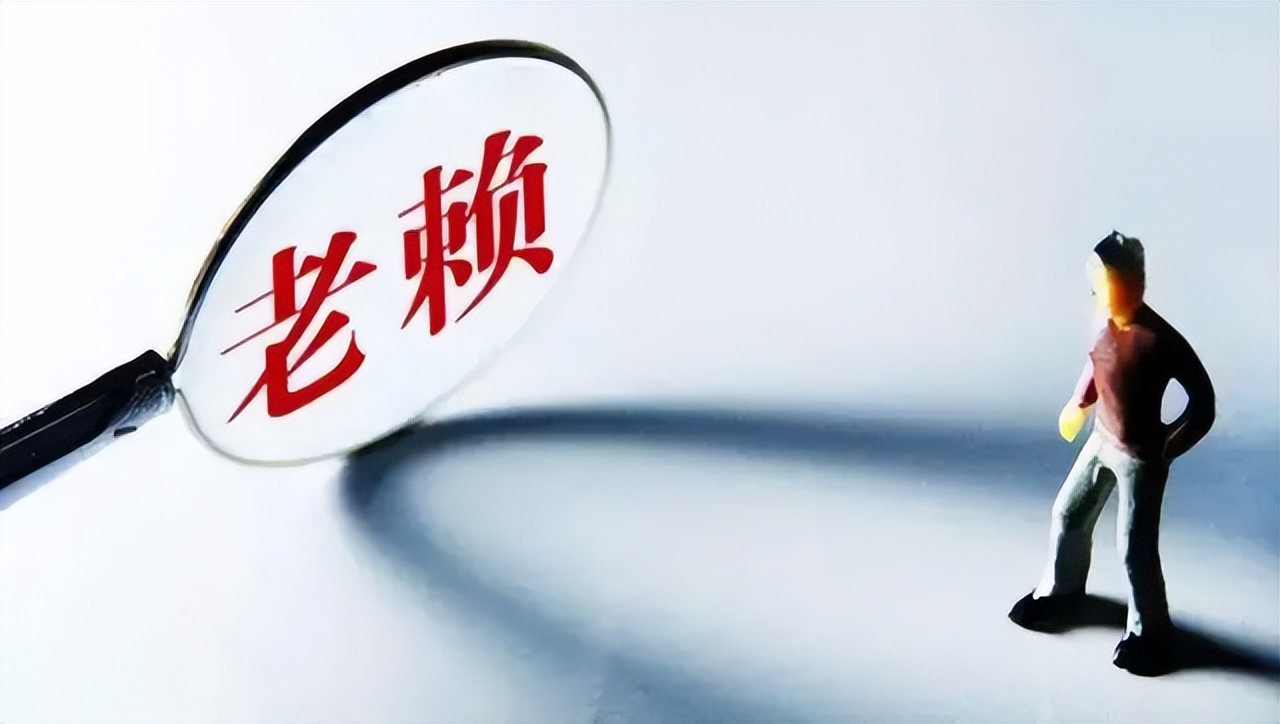 执行财产相关规定,执行全部财产