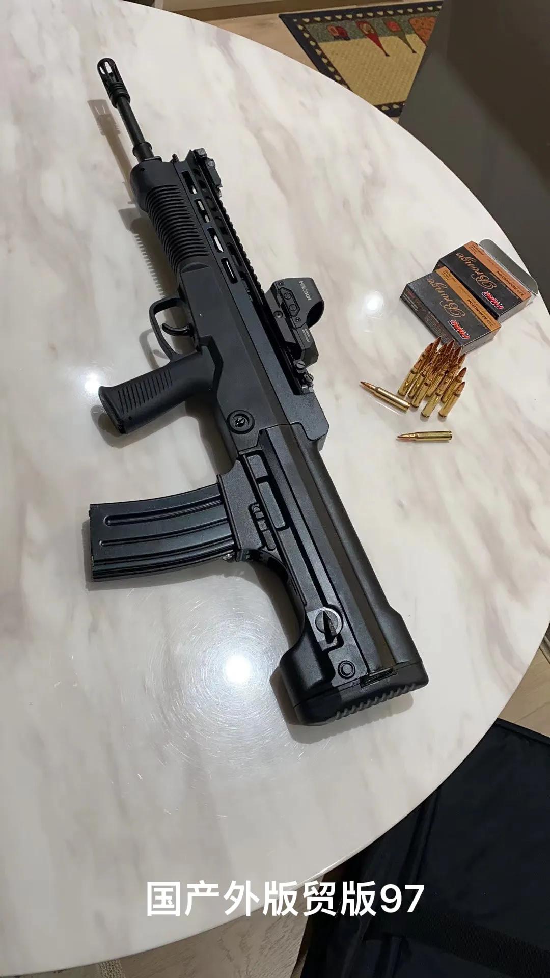 在加拿大可以随便买枪吗？答案在这里