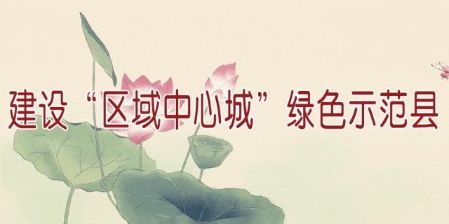 房县:“一壶酒”谱写致富经